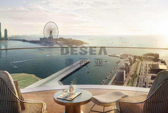 98701438 - الصورة الرئيسية للعقار