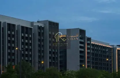 Apartment - 1 Bedroom - 2 Bathrooms for sale in Vida 3 - Vida Residences - Aljada - Sharjah