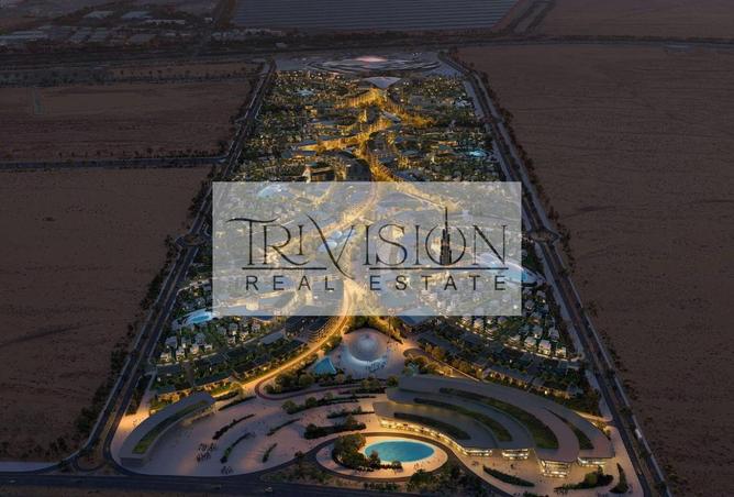 53996395 - صورة العقار 3