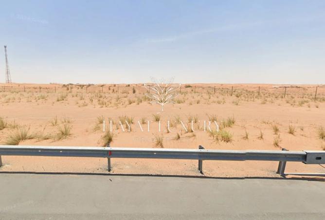 Industrial Hub l Great Offer | Freehold