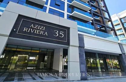 Apartment - Studio - 1 Bathroom for rent in Azizi Riviera 35 - Azizi Riviera - Meydan One - Meydan - Dubai Apartment - Studio - 1 Bathroom for rent in Azizi Riviera 35 - Azizi Riviera - Meydan One - Meydan - Dubai