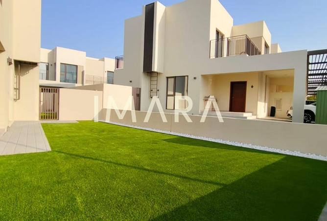 88292349 - صورة العقار 2