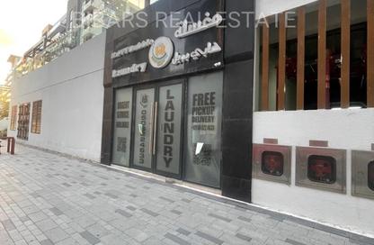 Retail - Studio for sale in Azizi Riviera 7 - Azizi Riviera - Meydan One - Meydan - Dubai