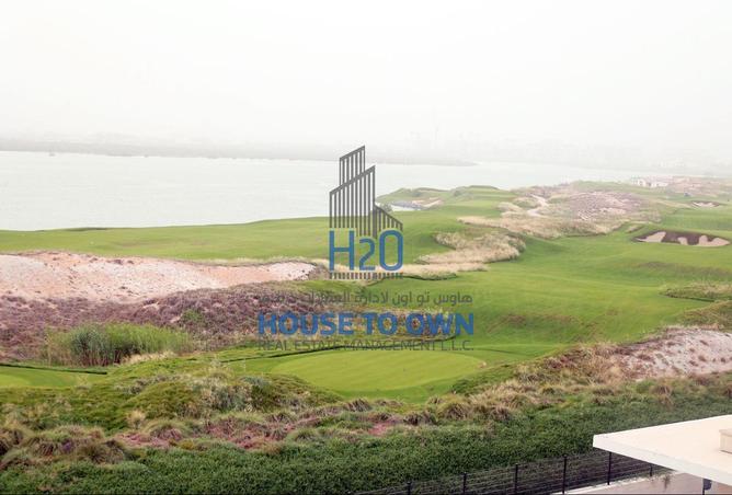 71085682 - صورة العقار 2