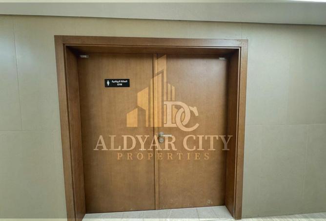 85737338 - صورة العقار 3