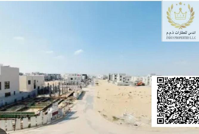 63642569 - الصورة الرئيسية للعقار