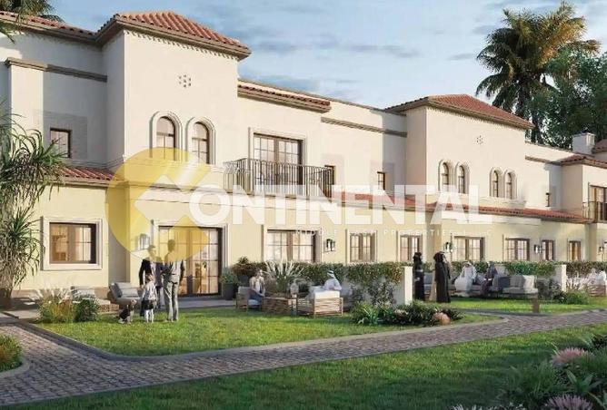 80683468 - صورة العقار 2