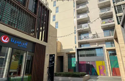 Apartment - Studio - 1 Bathroom for sale in Woroud 2 - Al Zahia - Muwaileh Commercial - Sharjah Apartment - Studio - 1 Bathroom for sale in Woroud 2 - Al Zahia - Muwaileh Commercial - Sharjah