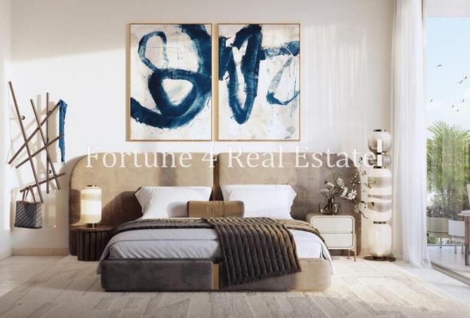 68270934 - صورة العقار 2