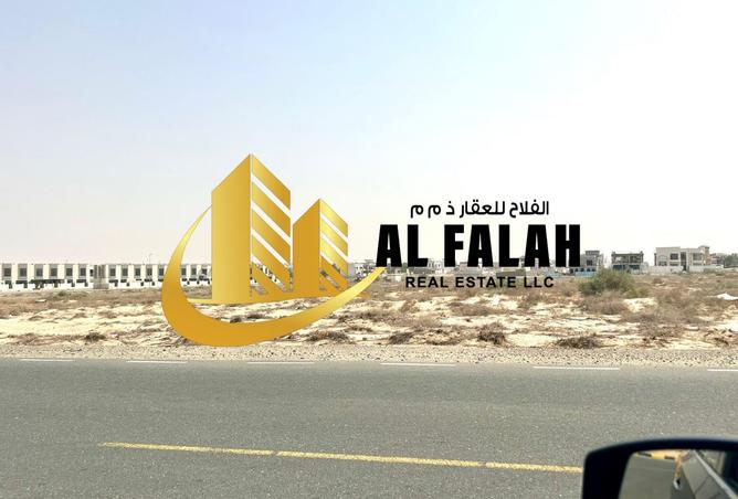 132984482 - صورة العقار 3