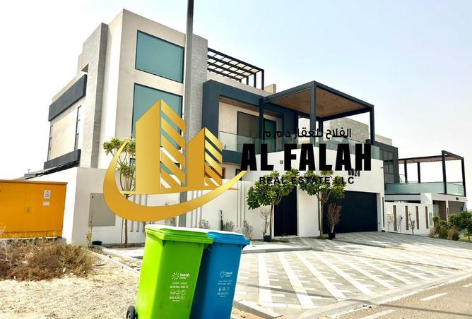 132984482 - صورة العقار 2