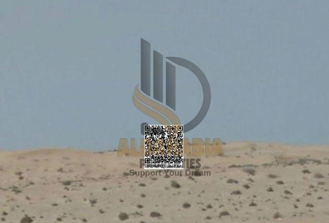 16248108 - Property Image 2