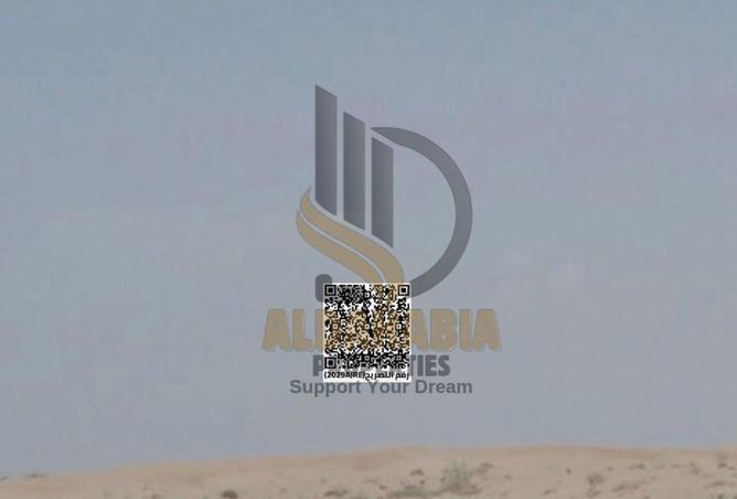 16248108 - Property Main Image