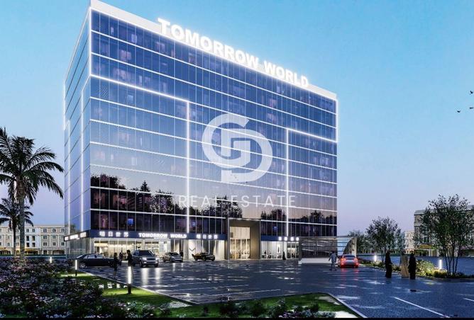 16323543 - صورة العقار 2