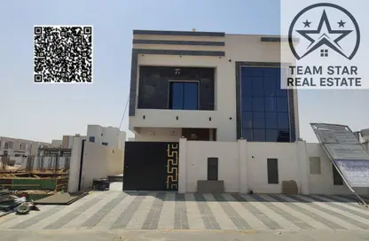 Villa - 5 Bedrooms - 7 Bathrooms for rent in Al Zaheya Gardens - Al Zahya - Ajman