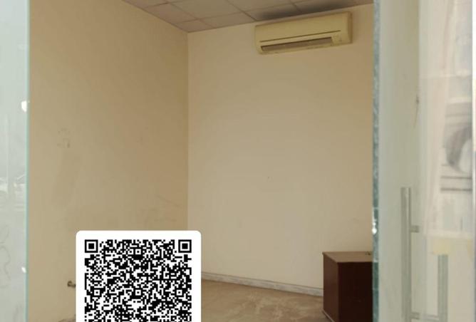 81536930 - الصورة الرئيسية للعقار