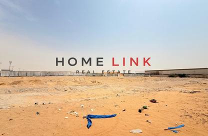 Land - Studio for sale in Emirates Industrial City - Sharjah