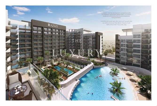 Contemporary Studio | Beach Oasis 3, Tower B