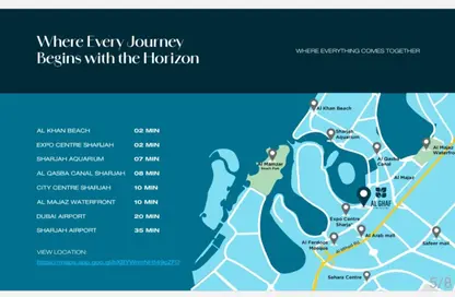 شقة - 3 غرف نوم - 4 حمامات للبيع في كورنيش الخان - الخان - الشارقة