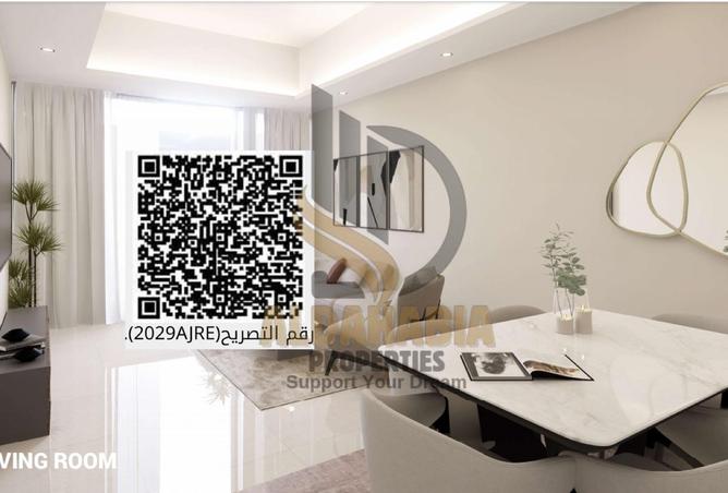 16015605 - Property Image 2