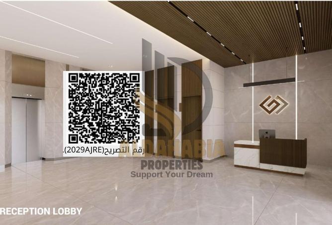 16015605 - Property Image 3