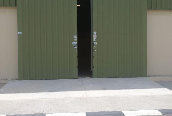 144634476 - Property Image 3