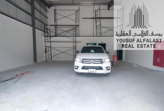 16149054 - Property Image 3