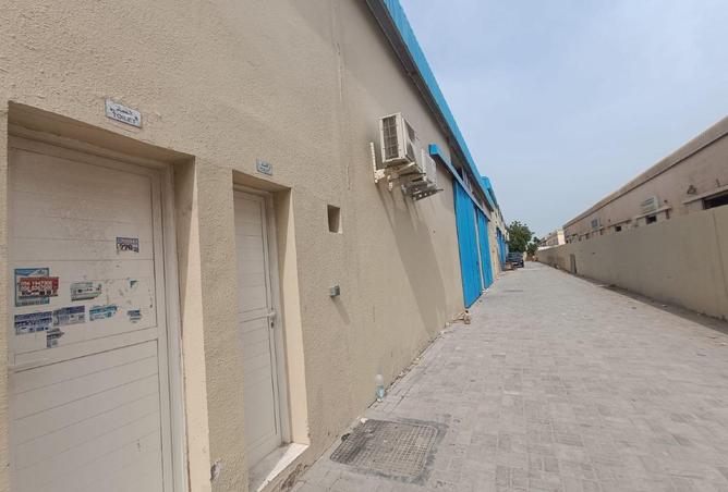 80676222 - Property Image 3