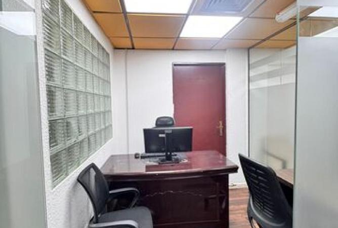 16183315 - Property Image 2