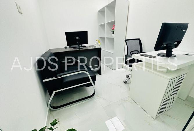 83235590 - صورة العقار 2