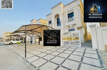 Villa - 6 Bedrooms - 7+ Bathrooms for sale in Al Aamra Gardens - Al Amerah - Ajman