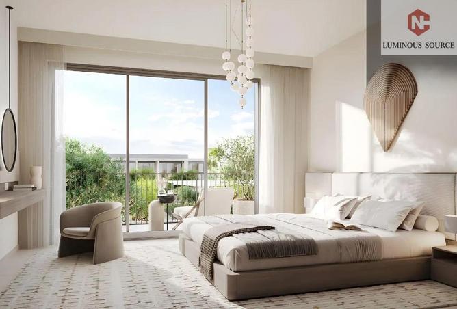 62854011 - صورة العقار 3