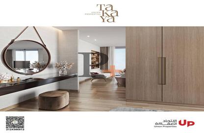 Apartment - 1 Bedroom - 2 Bathrooms for sale in Takaya Tower B - Takaya - Motor City - Dubai Apartment - 1 Bedroom - 2 Bathrooms for sale in Takaya Tower B - Takaya - Motor City - Dubai