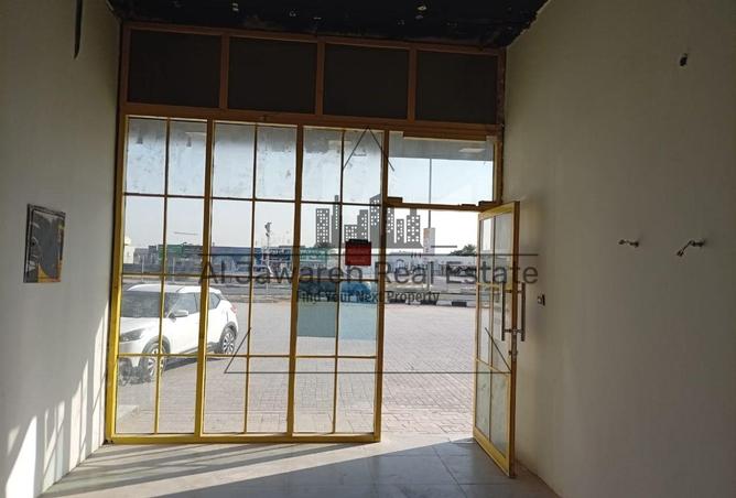 16109097 - Property Image 2