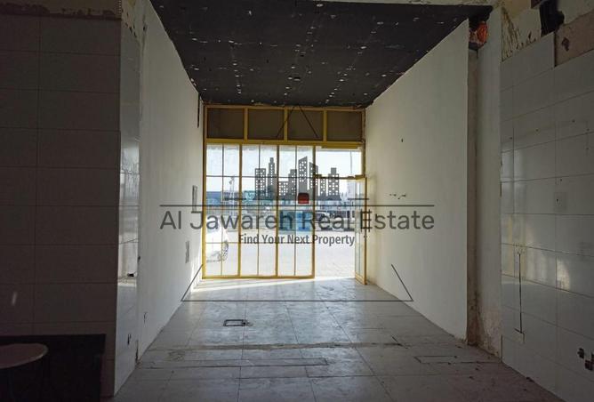 16109097 - Property Main Image