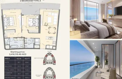 شقة - 2 غرف نوم - 3 حمامات للبيع في دوسيت ثاني ريزيدنس - النخيل 2 - النخيل - عجمان