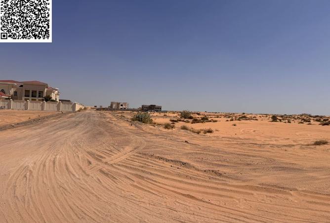 16011728 - صورة العقار 3