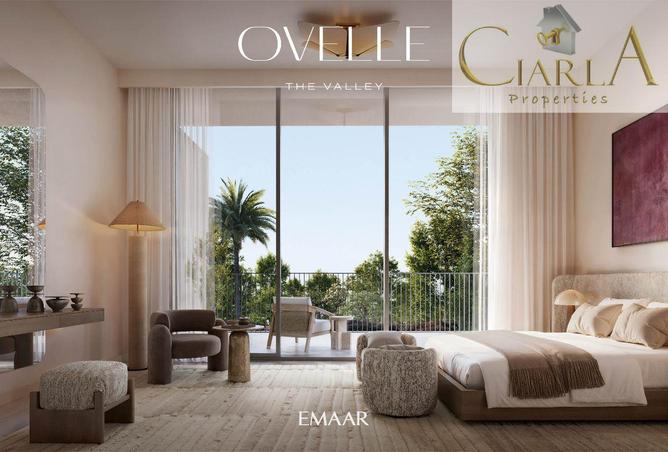 61693874 - صورة العقار 2