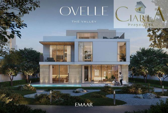 61693874 - الصورة الرئيسية للعقار