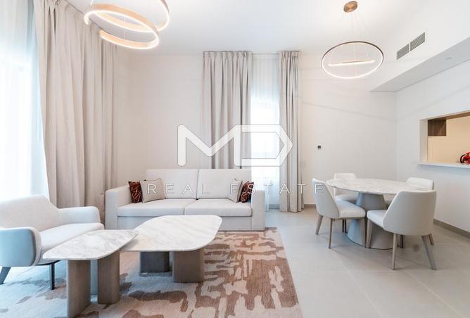 57350368 - صورة العقار 3