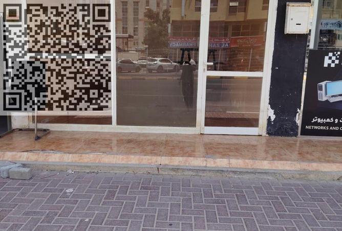 87045937 - Property Main Image