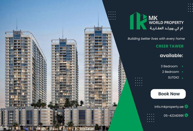 55736075 - Property Main Image