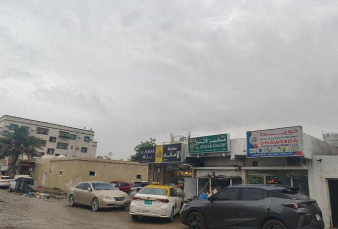 80717648 - Property Image 2