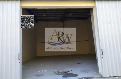 مستودع - استوديو - 1 حمام للايجار في أم الثعوب - أم القيوين مستودع - استوديو - 1 حمام للايجار في أم الثعوب - أم القيوين