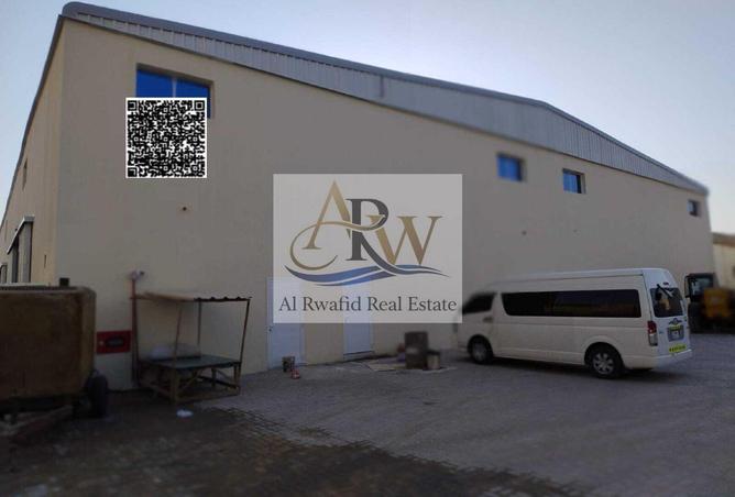 73117736 - صورة العقار 2