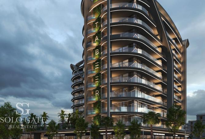 115912848 - Property Image 2