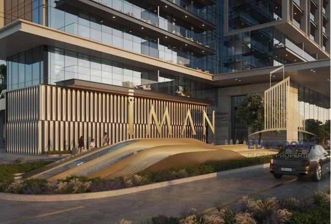 54933498 - Property Image 3