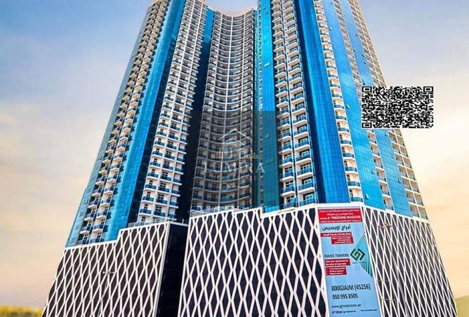 16315724 - Property Main Image