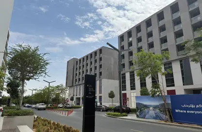 Apartment - 1 Bedroom - 2 Bathrooms for sale in Tiraz - Naseej District - Aljada - Sharjah