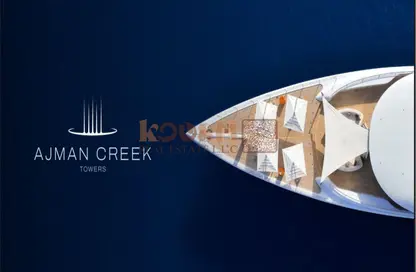 Apartment - 2 Bedrooms - 3 Bathrooms for sale in Ajman Creek Towers - Al Rashidiya 1 - Al Rashidiya - Ajman